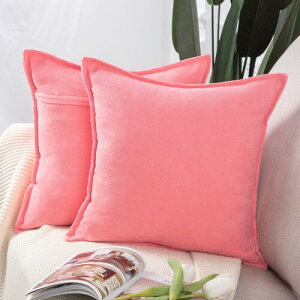 MADIZZ NbVJo[ Gǂ VFj[ Vv n k  \t@w Jo[ zcJo[ 2Zbg(sN, 65X65 cm)