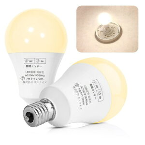 BAOMING ÃZT[LEDd ÂȂƎœ_ 铔iľm@\Ȃj邭ȂƎŏ ʓd` E17 750lm 75W` Ή ԏ h~ ֊Ki L 