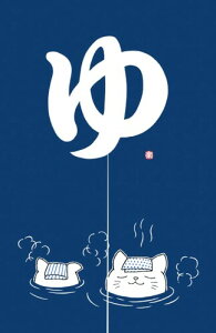 ̂ g 낤 務 ԒԎd؂J[e  ډB ɂ    ze L C ʏ gC I[_[ hAJ[e Lb` rO HX