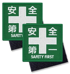 S by hJ `7×7cmO[ 2 Ώ\ }WbNe[v E IXʃXʃZbg ~^[ ToQ[ hJpb` `ixNEʃt@Xi[j NYANDELMO ND-0219-R0