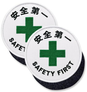 S by hJ ~a8cmzCg 2 Ώ\ }WbNe[v E IXʃXʃZbg ~^[ ToQ[ hJpb` `ixNEʃt@Xi[j NYANDELMO ND-0219-R03-