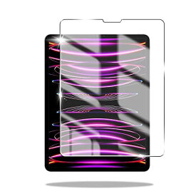 Awubaige For ipad pro 12.9（2022 第6世代 M2）用の フィルム 強化 ガラス アイパッド (2021 第5世代 / 2020 第4世代 / 2018 第3世代) 保護フィルム 防塵 液晶 画面保護 ケース対応 指紋認証対応 ラウン