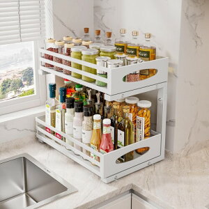 SIUSA VN [ XCh ʏ [ 2io Lb`[ VN[bN 20cm ʑ䉺  [   ߉\ e gȒP Lb`/gC