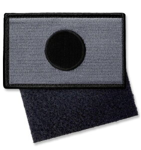 ̊ by   ㎩q hJ E 1 /D { xN }WbNe[vΉ NYANDELMO ND-0220-R03-BKGY_hinomaru-1