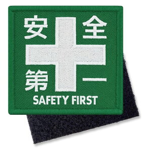 S by hJ `7×7cmO[ 1 Ώ\ }WbNe[v E IXʃXʃZbg ~^[ ToQ[ hJpb` `ixNEʃt@Xi[j NYANDELMO ND-0219-R0