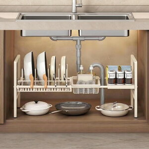 sclusi VN[ Lb`t[bN LkI  Lk ʏ[I 1i[ HtCpu 䏊bN PwW(53-88)×D25×H38cmix[Wj