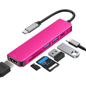 USB C ハブ USB ハブ USB ウルトラスリム 6-in-1 マルチポート USB ハブ Type-C 急速充電 100W 4K HDMI Micro SD/SDカードリーダー USB-C usb hub 交換アダプタMacBook Pro Air/iPad Pro/ニンテンドースイッチ/Matebook/