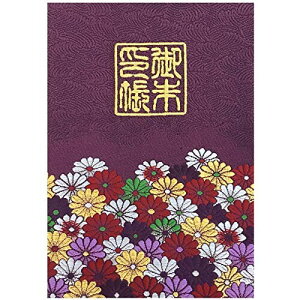 玅J@ XL wD E/hJ ֕48y[W 唻 (FhJ^{)