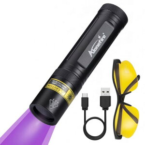 Alonefire SV77 10W O ubNCg  UV LED Cg g365nm C^USB[d AjTLXCg Ebh ybgAo XR[sI Ӓ ^ Wp dAL^ہAނAz