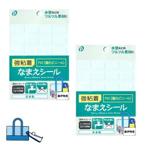 Gɋ OV[ S ccJo C  ȒPt { (2)