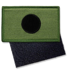 ̊ by   ㎩q hJ E 1 /R { xN }WbNe[vΉ NYANDELMO ND-0220-R03-BKGN_hinomaru-1