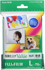 FUJIFILM CNWFbgy[p[v^[p  ʐ^dグValue  掆x[X LTCY 70 CNWGcg WPL70VA