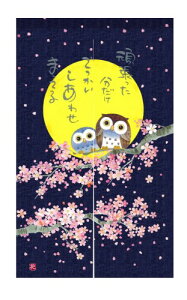 ̂ g 낤 務 ԒԎd؂J[e  ډB ɂ    ze L C ʏ gC I[_[ hAJ[e Lb` rO HX