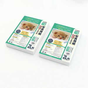 ピカポカ 写真用紙 薄手 2l判 光沢 200枚 インクジェット 写真プリント用紙 (PJP5RYB135GP)
