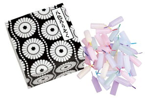 RCt g؂ ʂ~jE\N (160{) RĖ10 낤 d Jt Yh~ {