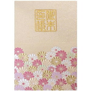 玅J@ XLwD E/hJ ֕48y[W 唻 (FhJ^F{)