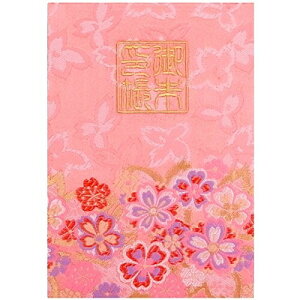 玅J@ XLwD E/hJ ֕48y[W 唻(FhJ^F{)