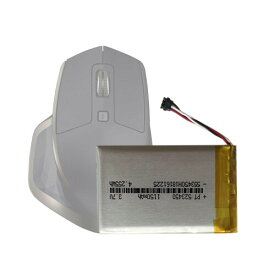 HIGHAKKU 523450 充電式リチウムイオンポリマーバッテリー for Logitech MX Master Wireless Gaming Mouse（533-000088）ワイヤレスマウス