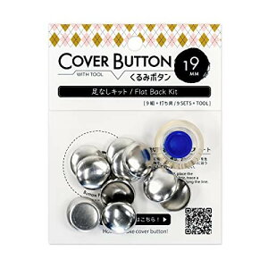 ݃{^Lbg łt Ȃ^Cv (19mm 9g × 3pbP[W)