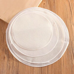 蒸し布 16cm 10枚 蒸し器用 蒸しシート 蛍光増白剤不使用 無蛍光晒 綿100% せいろ 蒸し布 食品用製蒸し布 耐熱シート 耐熱耐久 繰り返し使用可能 水洗い可能 調理用紙 ホワイト (丸型16CM)