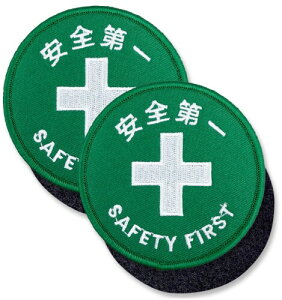 S by hJ ~a8cmO[ 2 Ώ\ }WbNe[v E IXʃXʃZbg ~^[ ToQ[ hJpb` `ixNEʃt@Xi[j NYANDELMO ND-0219-R03-