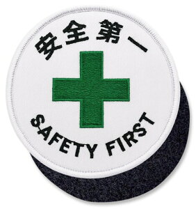 S by hJ ~a8cmzCg 1 Ώ\ }WbNe[v E IXʃXʃZbg ~^[ ToQ[ hJpb` `ixNEʃt@Xi[j NYANDELMO ND-0219-R03-