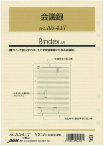 {\ A5TCYtB A5417 c^ oCfbNX