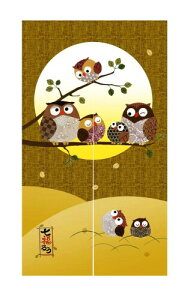 ̂ g Ԏd؂J[e  ډB ɂ    ze L C ʏ gC I[_[ hAJ[e Lb` rO HX o 낤(F