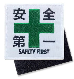 S by hJ `7×7cmzCg 1 Ώ\ }WbNe[v E IXʃXʃZbg ~^[ ToQ[ hJpb` `ixNEʃt@Xi[j NYANDELMO ND-0219-R0