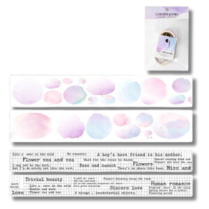 &ARTiS ʃV[Ypʘa}XLOe[v (pfUC20mm/ʃfUC30mm)×e2m (6. WFObh)