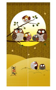 ̂ g Ԏd؂J[e  ډB ɂ    ze L C ʏ gC I[_[ hAJ[e Lb` rO HX o 낤(F