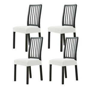 椅子カバー 座面のみ 伸縮素材 座面カバー ストレッチ 張り替え用 洗える 取り外し簡単 肘掛なし用 オールシーズン快適 家庭 パーティー オフィス 4枚セット (クリーミーホワイト)