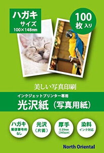 ʐ^ ͂TCY X֔ԍgȂ  100 CNWFbgp