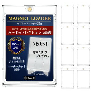 fine-R }Olbg[_[ 8 J[h[_[ }Olbgz_[ pCi[X[uΉ g[fBOJ[hp 35PT J[hP[X UVJbg J[hی [ RNVp 