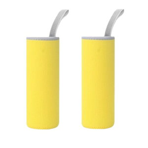 Lawnspet Jo[ 500ml {gJo[ 600ml ybg{gJo[  500ml Jo[ P[X 550ml {gz_[ oR fM lIv Jo[ (2Pack CG[/yellow)
