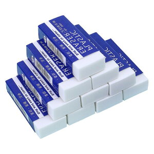 消しゴム 10個入り 長方形 5×2×1cm 学習字消しゴム 小学生 低学年 学習用 2B鉛筆用 アイボリーホワイト