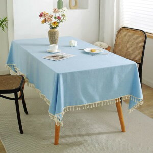 meioro e[uNX e[uJo[ H}bg ^bZt ~` ` Ȗn l Rbg Vv n c h~ Gǂ Vzj w z[ ㎿ Ce