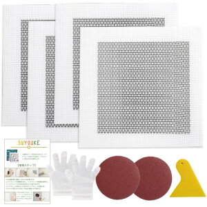 5WYOUKE yAv[g 4Zbg 25*25cm (A~bVg20×20cmj ǌCLbg戵 pex ĝĎ Thy[p[t ǏCpb` ǕC  OXt@Co[
