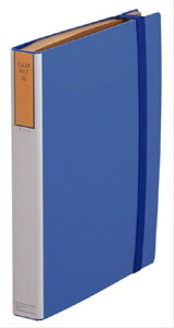 キングジム クリアーファイルGL B4S 144