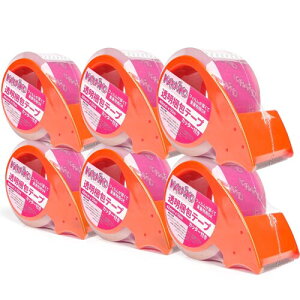 KAWAIKO e[v  48mm x 50m Jb^[t S ω׏d Ɩp ב i{[  (6)