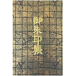 玅J@ XLwD E/hJ ֕48y[W 唻(FhJ^F{)