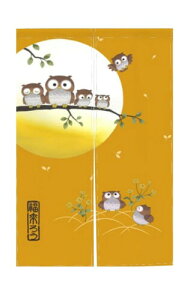 ̂ g Ԏd؂J[e  ډB ɂ    ze L C ʏ gC I[_[ hAJ[e Lb` rO HX o ӂ낤(F