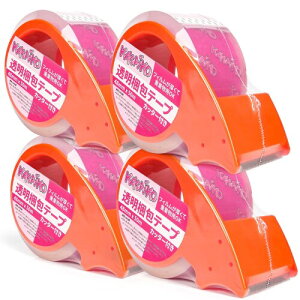 KAWAIKO e[v  48mm x 50m Jb^[t S ω׏d Ɩp ב i{[  (4)