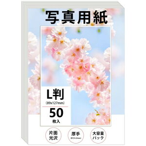 Wtrgas ʐ^p L TCY 89x127mm  tHgp 0.25mm 50