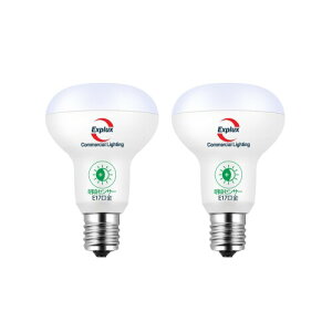 Explux ÃZT[ LEDtd (ľm@\Ȃ) E17 50W 600lm F 铔 ÂȂƎœ_E邭ȂƎŏ `Ή R50tv(50mma) 2
