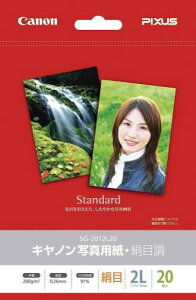 Lm ʐ^p ڒ 2L 20 SG-2012L20