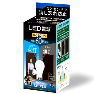lZT[ LED d E26 60` 100`F m点@\ځA_AAYh~AÃZT[t ߓd ԊOZT[Cg L ֓ ʏ Ki (