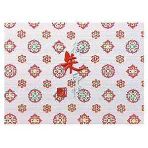 玅J@ WLwD E/hJ ֕48y[W J唻 (FhJ^F{)