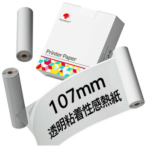 Phomemo M04S M04AS e[v M [ 107mm n V[ oC~jv^[Ή p h S [y[p[ xV[ 蒠/ʐ^/XebJ[/