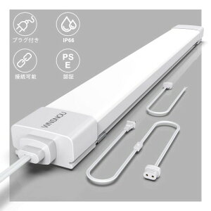 WNSNOU ledu 20w`  ֐vOCAbv LEDx[XCg ̌^ ledv u XCb`tON/OFF؂ւ vOt60CM dR[ht Px 18W ȃGl^ 2000[